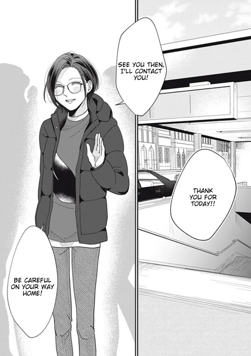 Watashi no Kanojo no Kawaii Koi Hajimekata Chapter 20 page 9