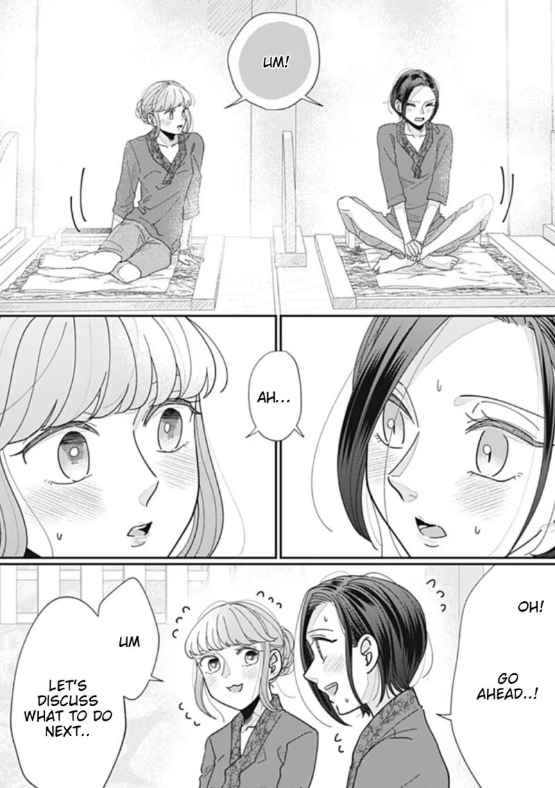 Watashi no Kanojo no Kawaii Koi Hajimekata Chapter 20 page 5
