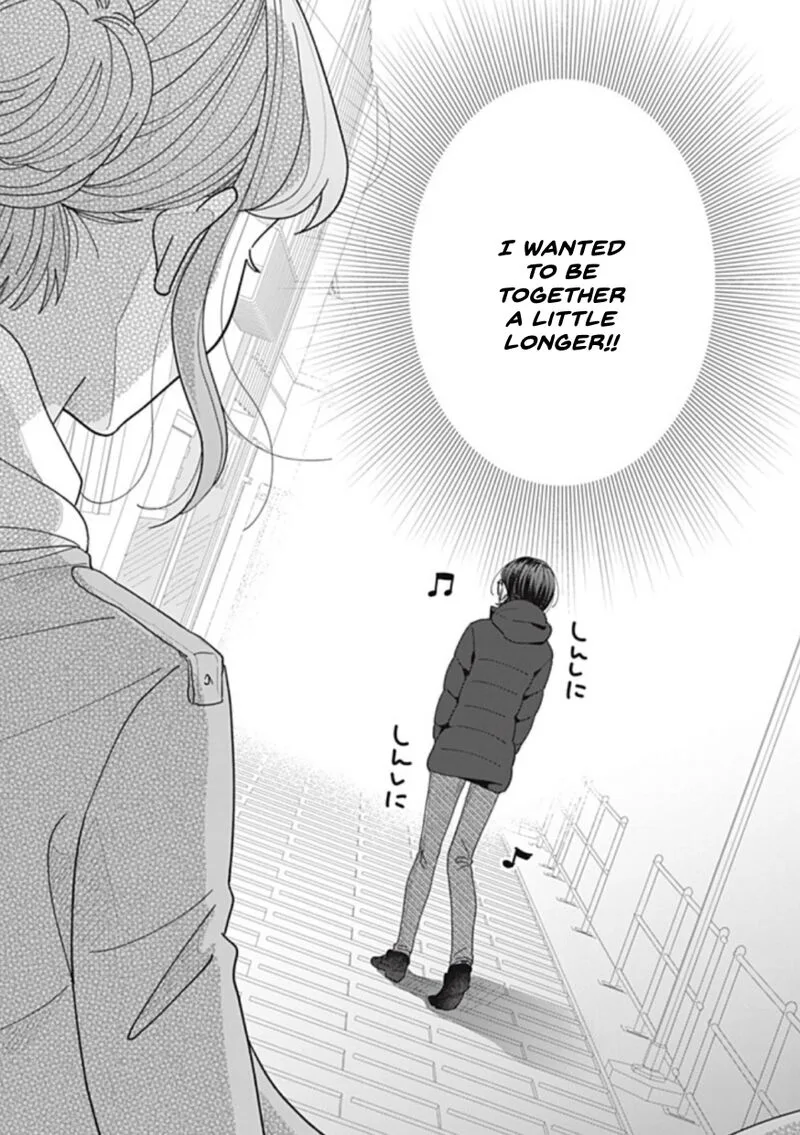Watashi no Kanojo no Kawaii Koi Hajimekata Chapter 20 page 11