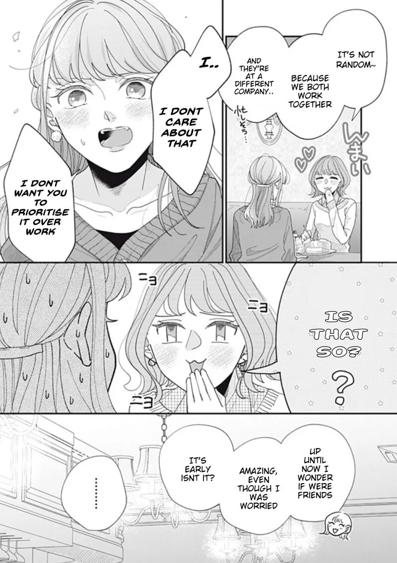 Watashi no Kanojo no Kawaii Koi Hajimekata Chapter 21 page 10