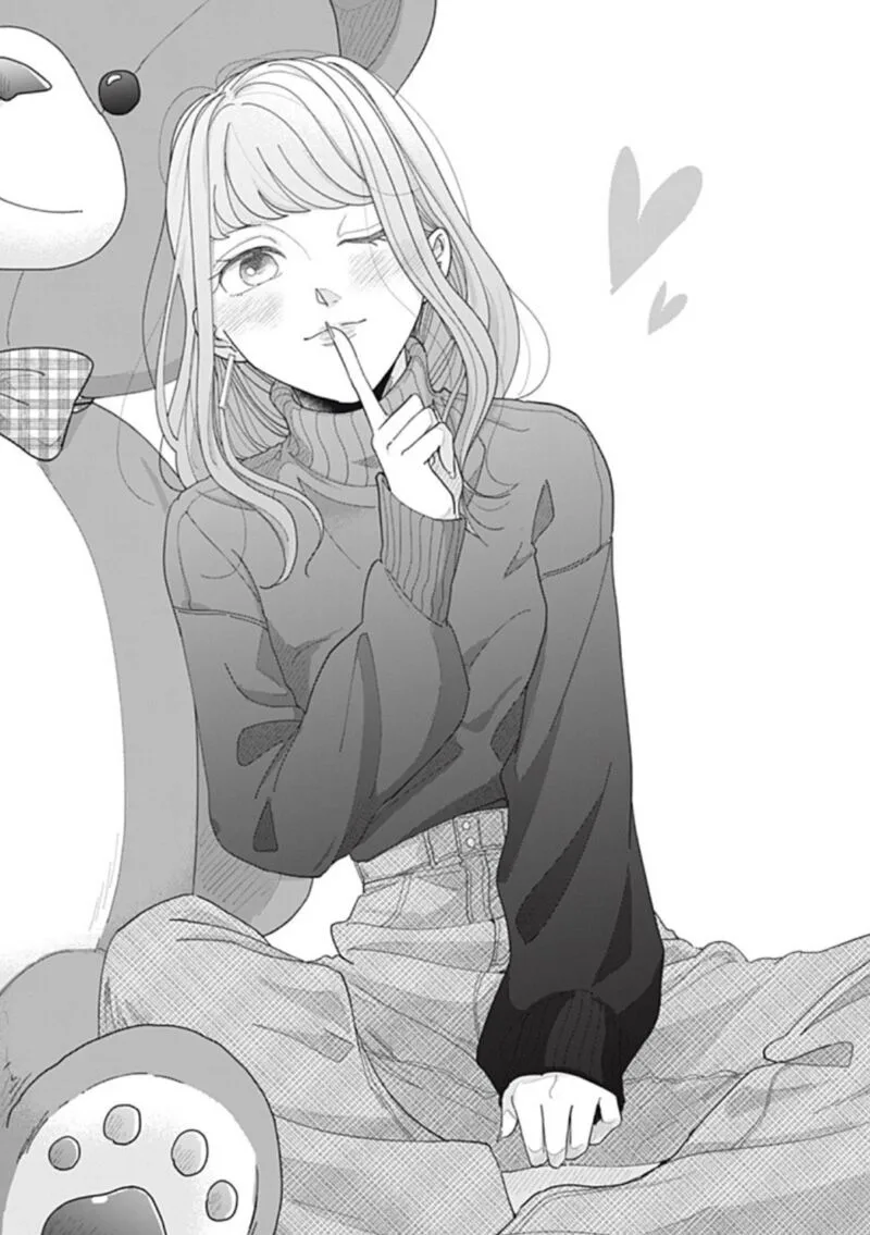 Watashi no Kanojo no Kawaii Koi Hajimekata Chapter 21 page 2