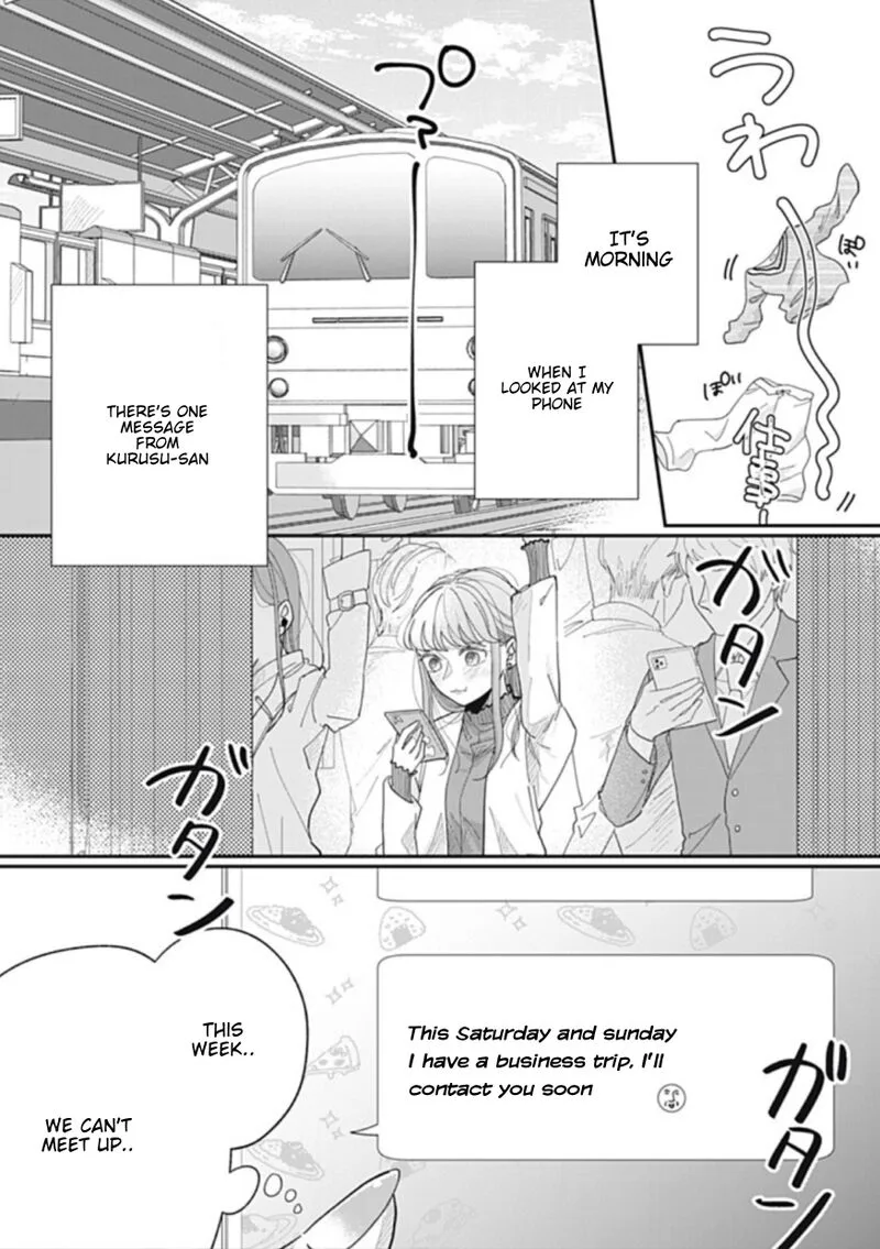Watashi no Kanojo no Kawaii Koi Hajimekata Chapter 21 page 7