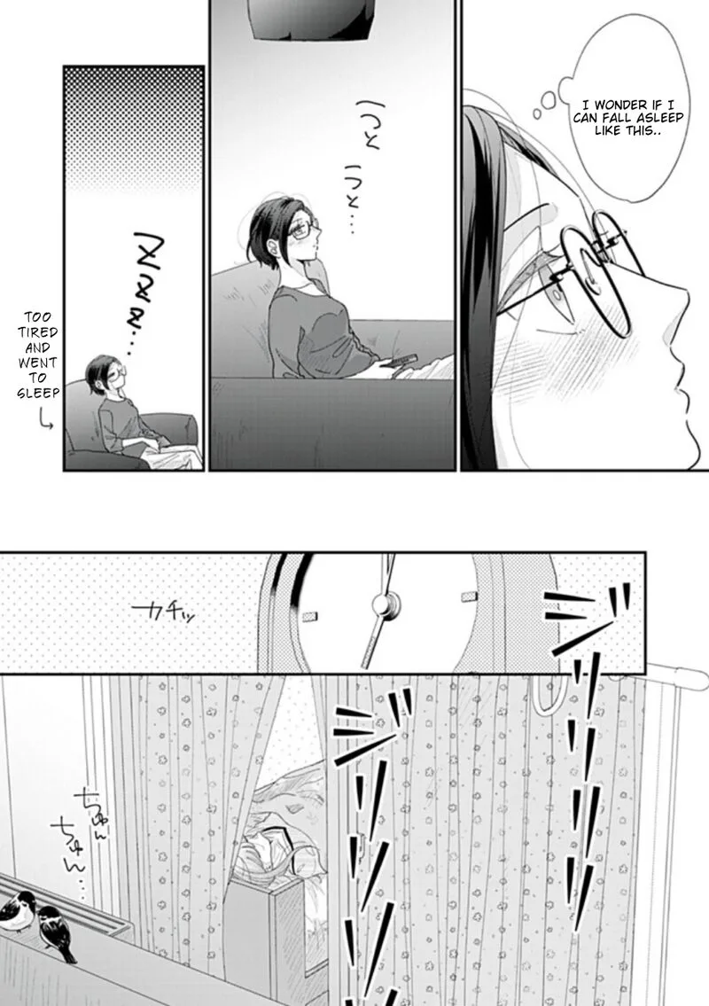 Watashi no Kanojo no Kawaii Koi Hajimekata Chapter 21 page 5