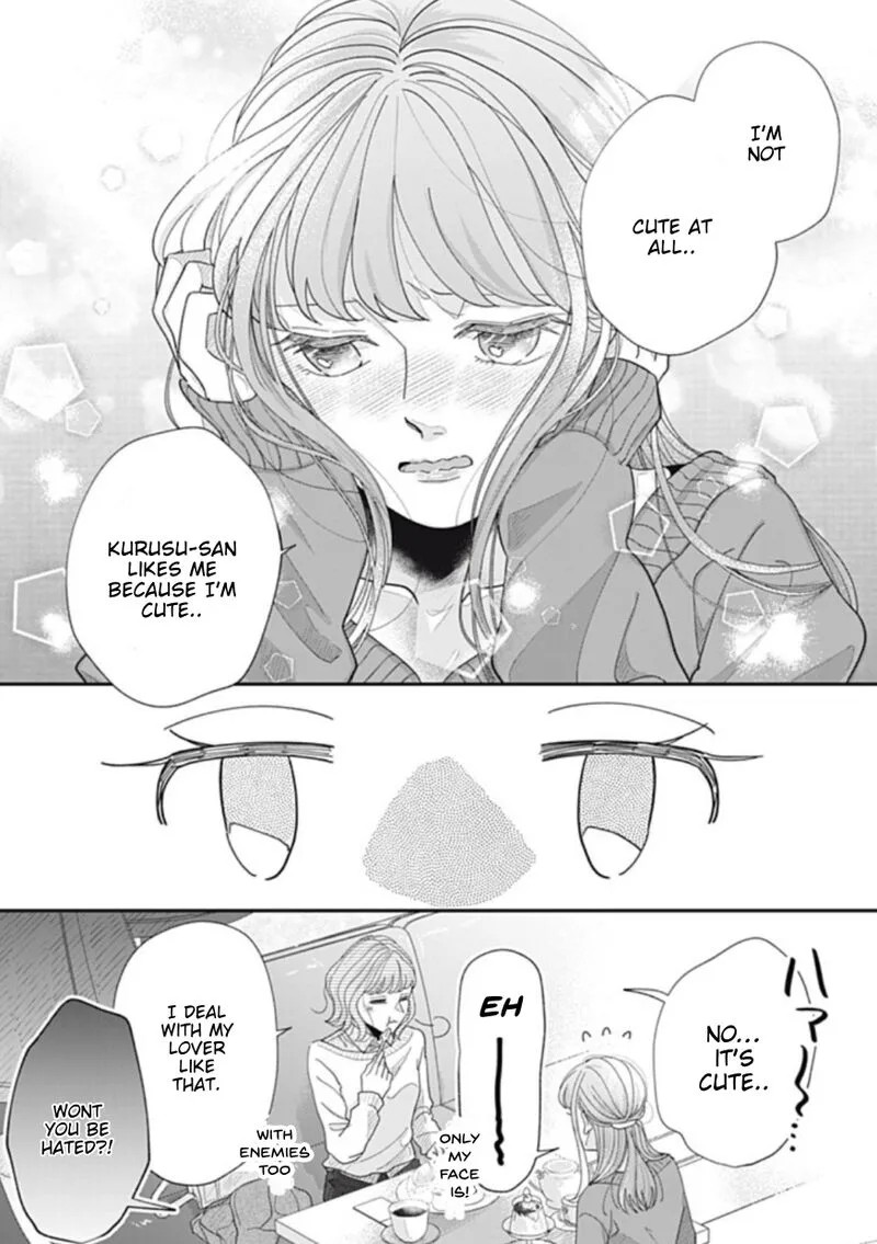 Watashi no Kanojo no Kawaii Koi Hajimekata Chapter 22 page 2