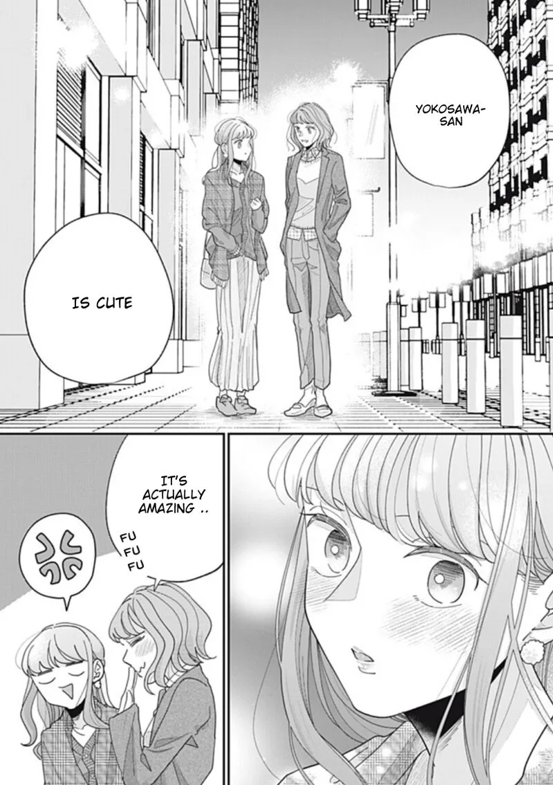 Watashi no Kanojo no Kawaii Koi Hajimekata Chapter 22 page 6