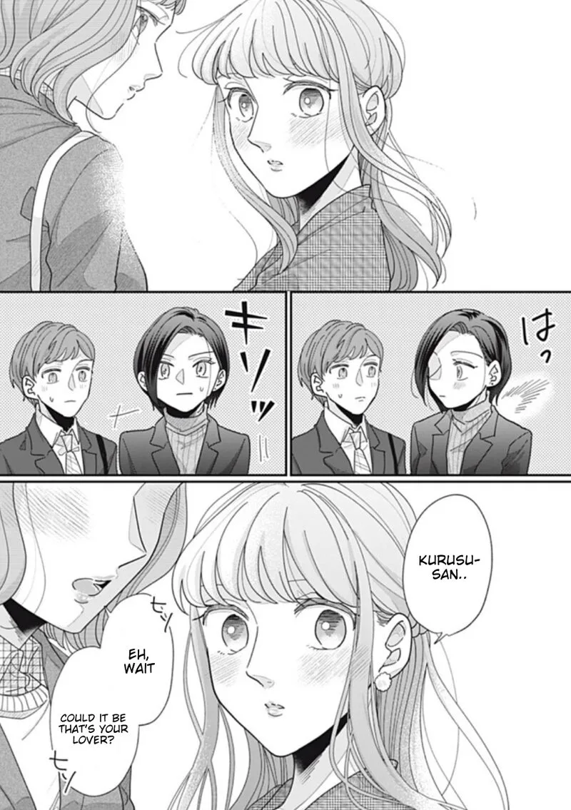 Watashi no Kanojo no Kawaii Koi Hajimekata Chapter 22 page 10