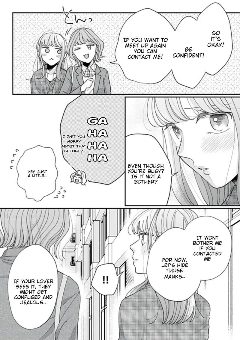 Watashi no Kanojo no Kawaii Koi Hajimekata Chapter 22 page 7