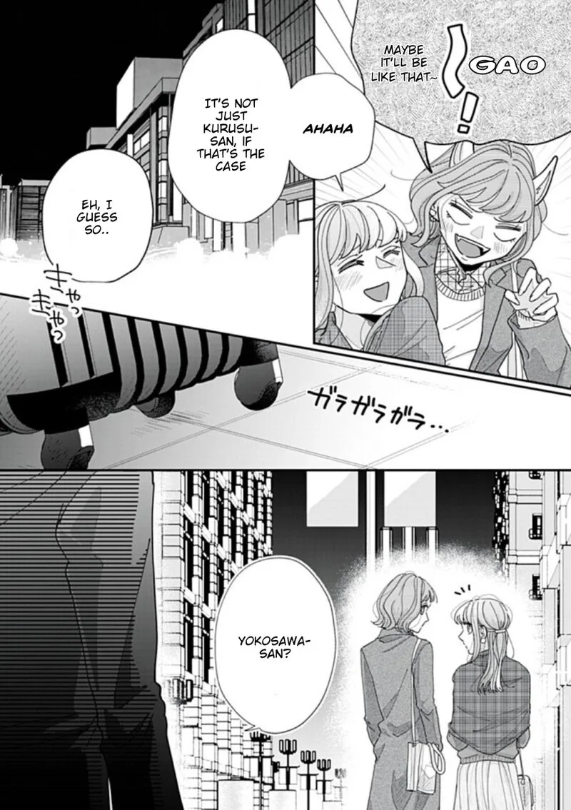 Watashi no Kanojo no Kawaii Koi Hajimekata Chapter 22 page 8