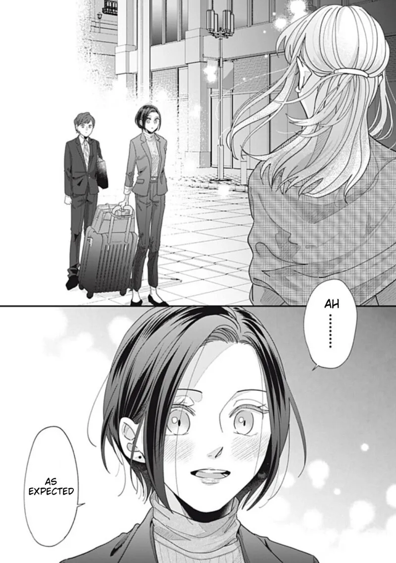 Watashi no Kanojo no Kawaii Koi Hajimekata Chapter 22 page 9