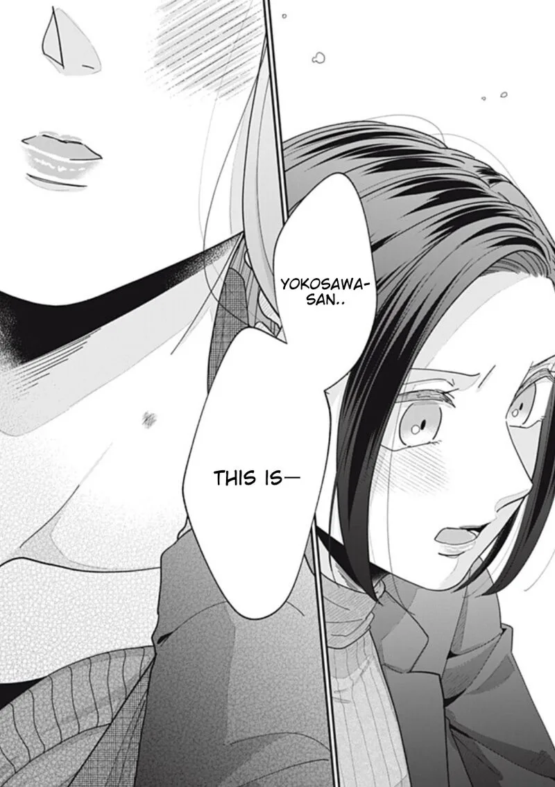 Watashi no Kanojo no Kawaii Koi Hajimekata Chapter 23 page 6