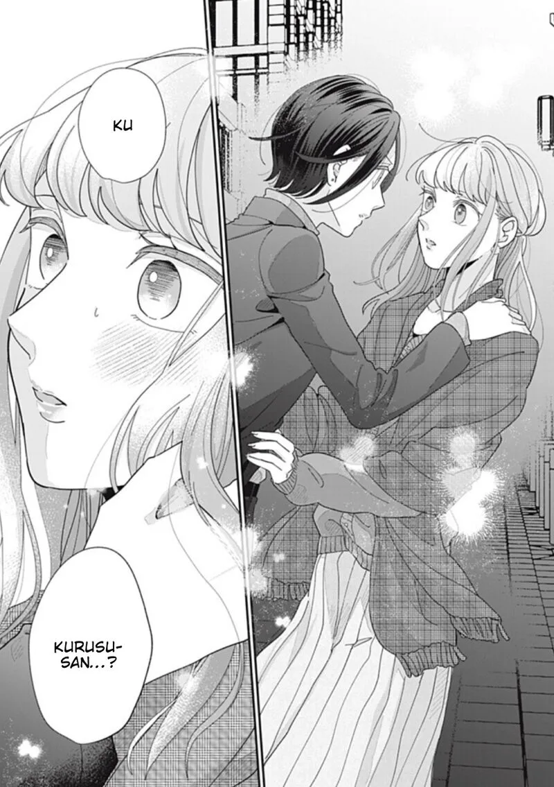 Watashi no Kanojo no Kawaii Koi Hajimekata Chapter 23 page 5