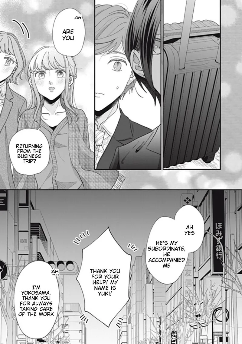 Watashi no Kanojo no Kawaii Koi Hajimekata Chapter 23 page 2