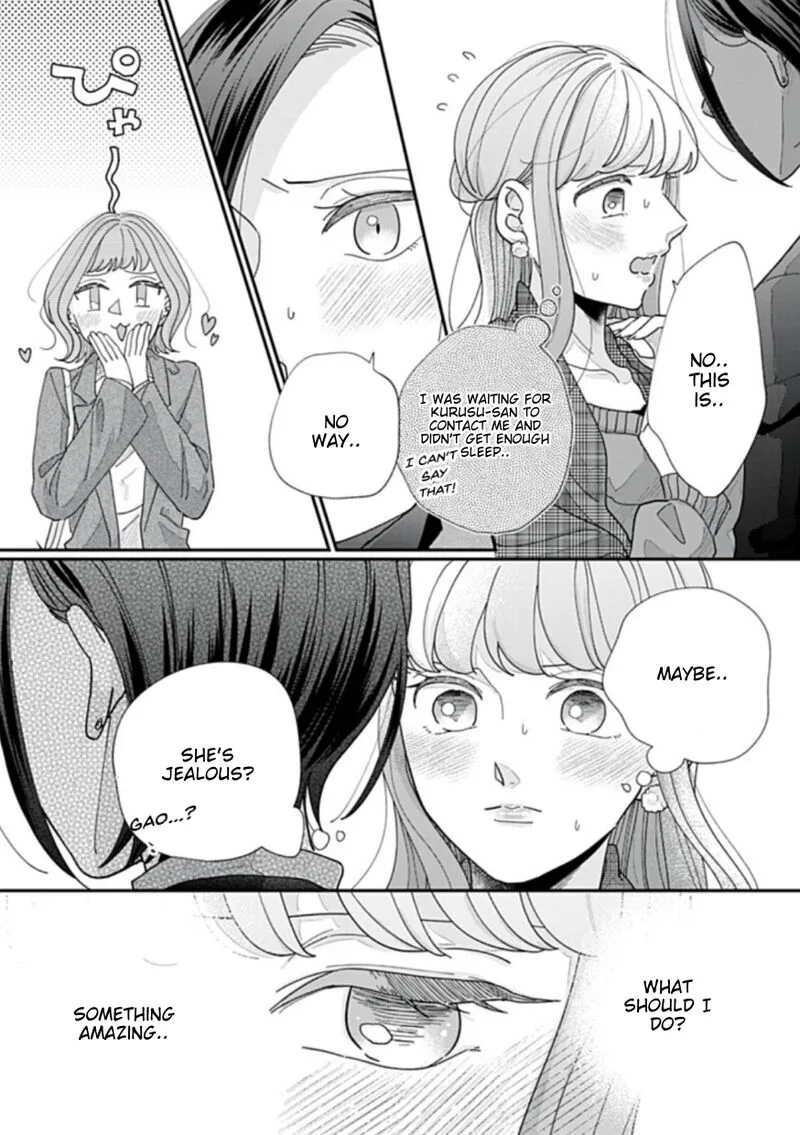 Watashi no Kanojo no Kawaii Koi Hajimekata Chapter 23 page 7