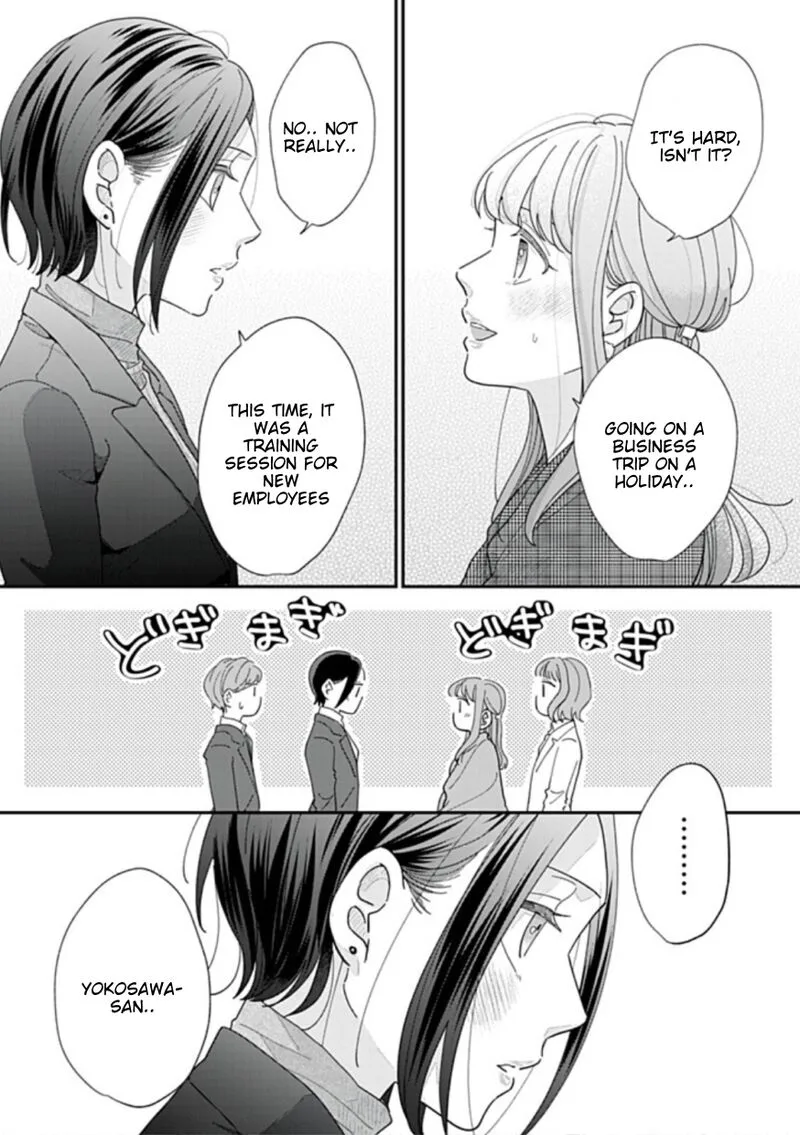 Watashi no Kanojo no Kawaii Koi Hajimekata Chapter 23 page 3
