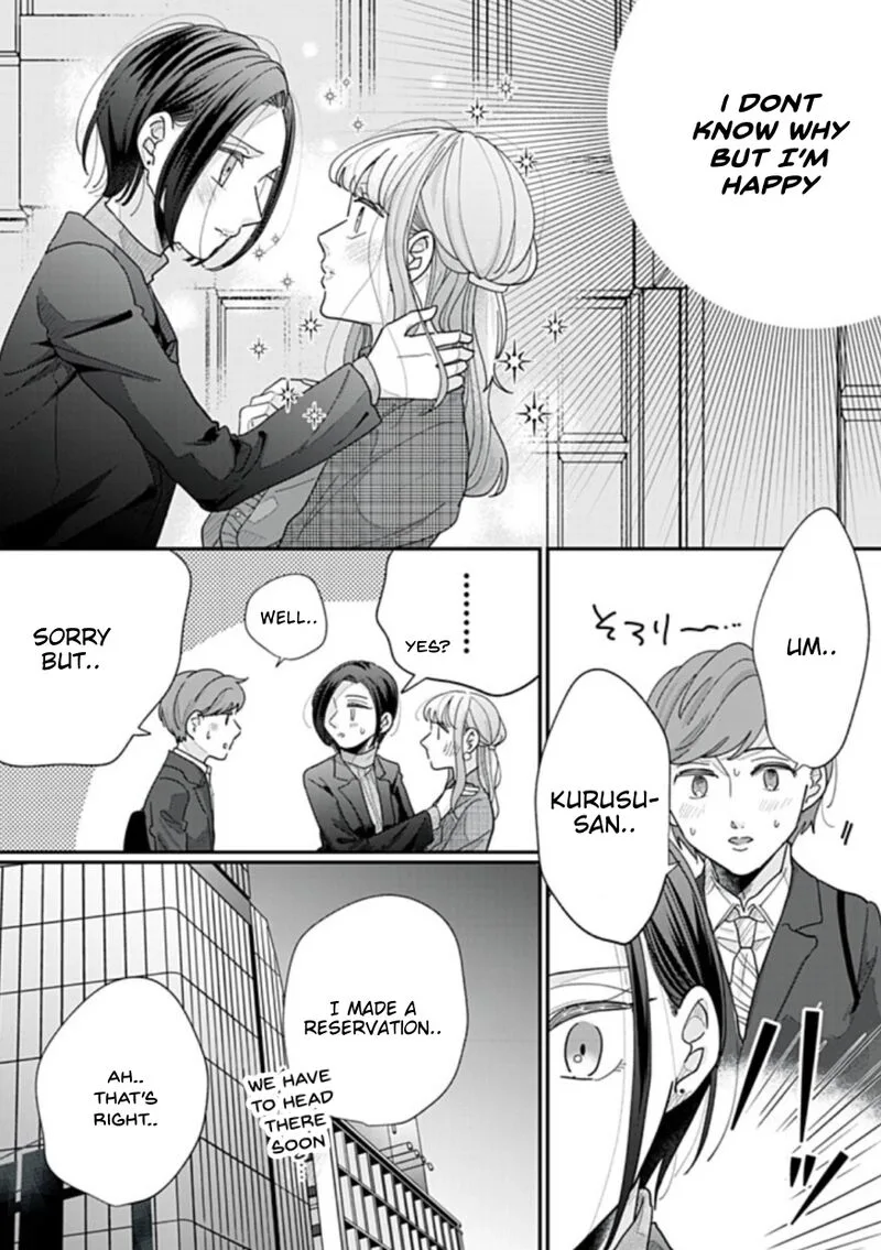 Watashi no Kanojo no Kawaii Koi Hajimekata Chapter 23 page 8