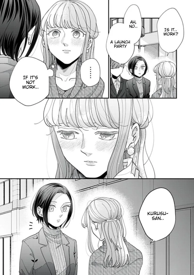 Watashi no Kanojo no Kawaii Koi Hajimekata Chapter 23 page 9