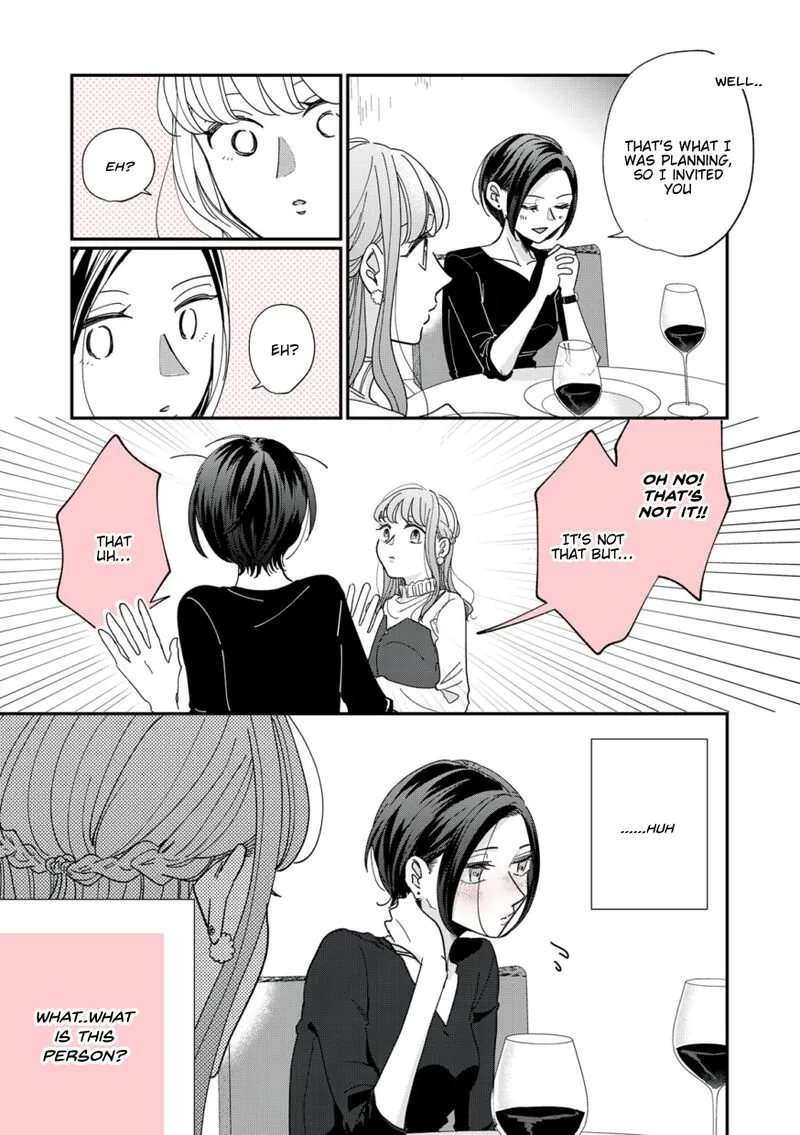 Watashi no Kanojo no Kawaii Koi Hajimekata Chapter 3 page 1