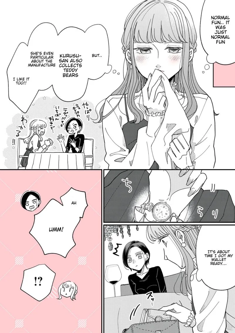 Watashi no Kanojo no Kawaii Koi Hajimekata Chapter 3 page 4