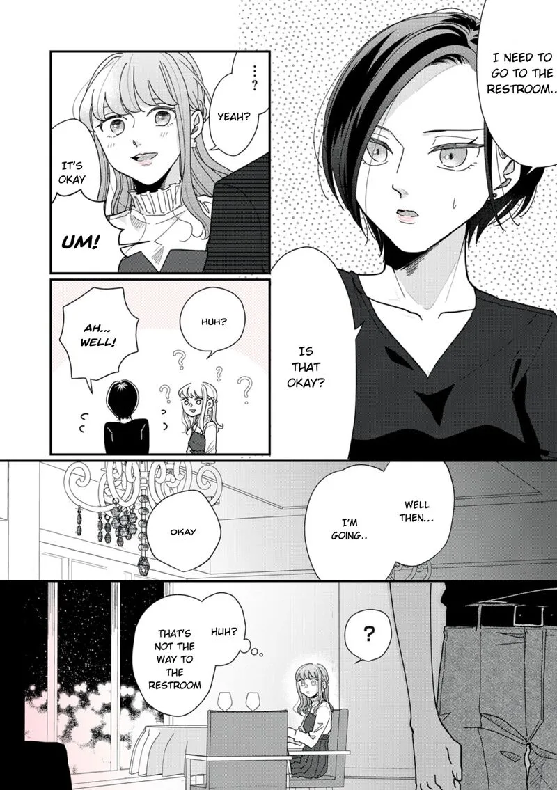 Watashi no Kanojo no Kawaii Koi Hajimekata Chapter 3 page 5