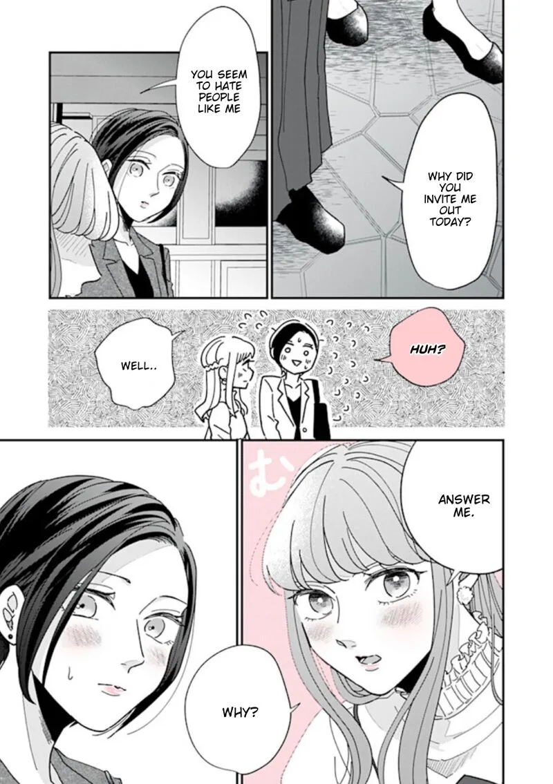 Watashi no Kanojo no Kawaii Koi Hajimekata Chapter 4 page 1