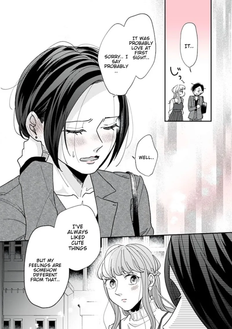 Watashi no Kanojo no Kawaii Koi Hajimekata Chapter 4 page 2