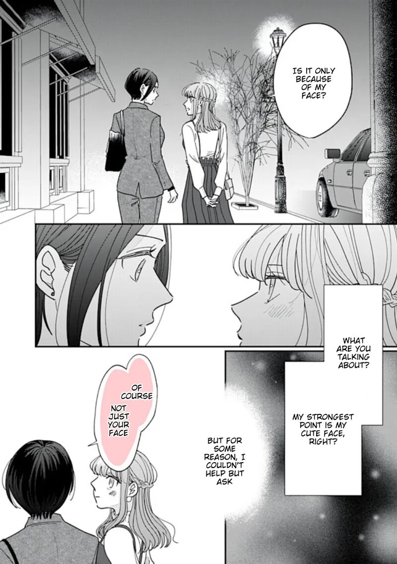 Watashi no Kanojo no Kawaii Koi Hajimekata Chapter 4 page 4