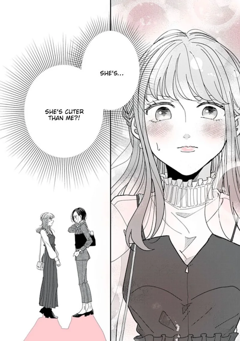 Watashi no Kanojo no Kawaii Koi Hajimekata Chapter 4 page 10