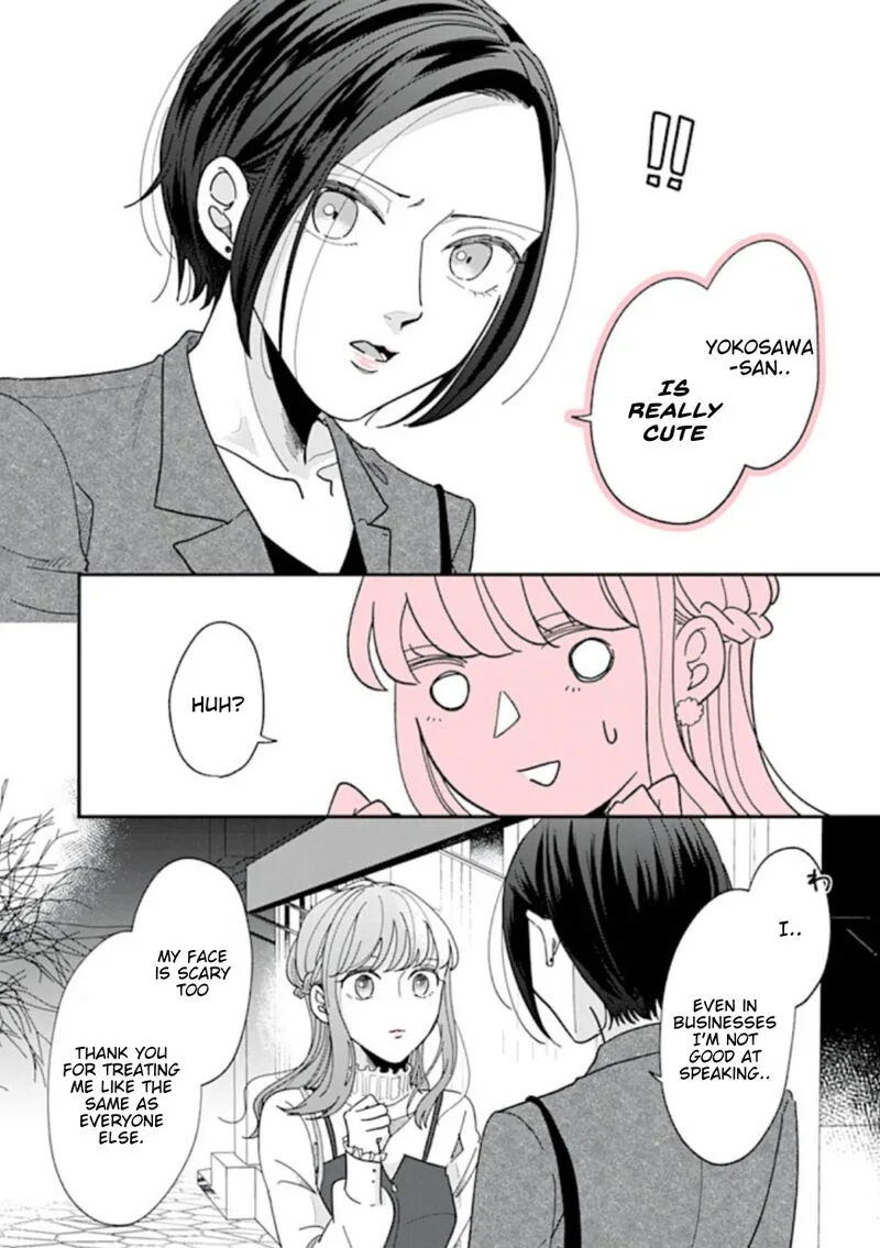 Watashi no Kanojo no Kawaii Koi Hajimekata Chapter 4 page 6