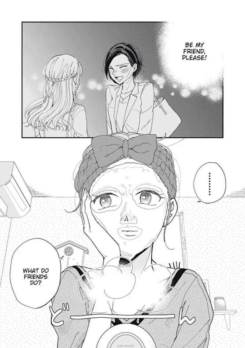 Watashi no Kanojo no Kawaii Koi Hajimekata Chapter 5 page 2