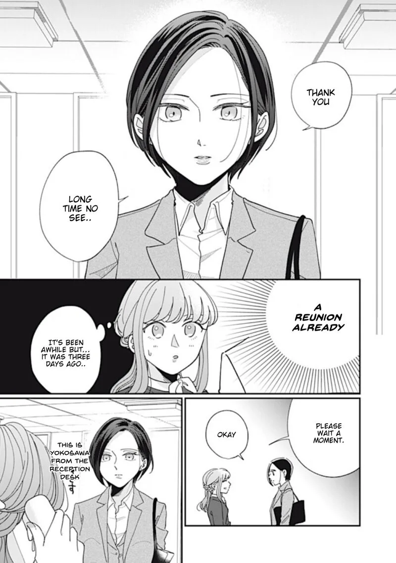 Watashi no Kanojo no Kawaii Koi Hajimekata Chapter 5 page 6