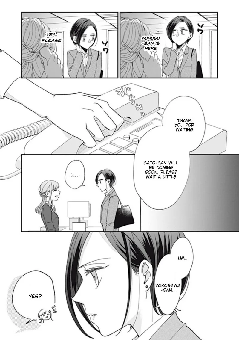 Watashi no Kanojo no Kawaii Koi Hajimekata Chapter 5 page 7