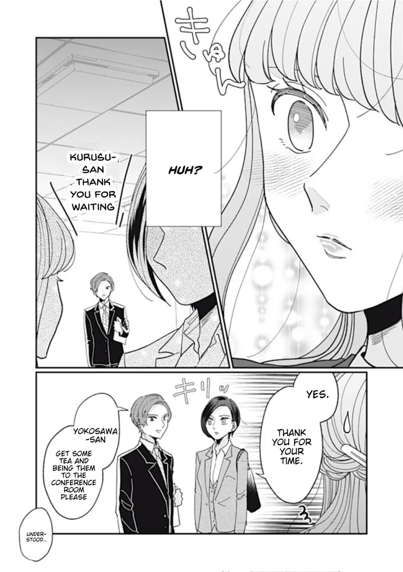 Watashi no Kanojo no Kawaii Koi Hajimekata Chapter 5 page 11