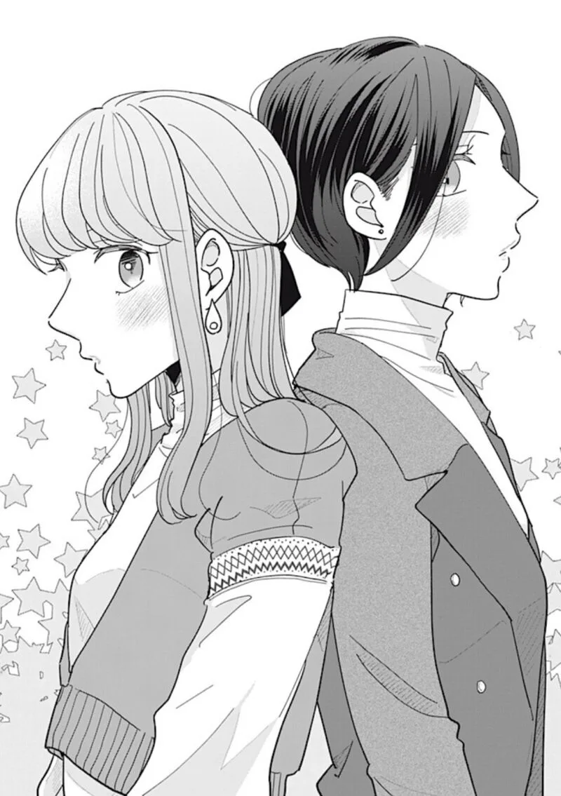 Watashi no Kanojo no Kawaii Koi Hajimekata Chapter 5 page 1