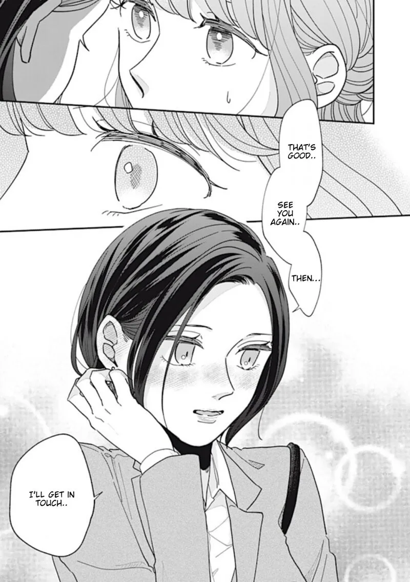Watashi no Kanojo no Kawaii Koi Hajimekata Chapter 5 page 10
