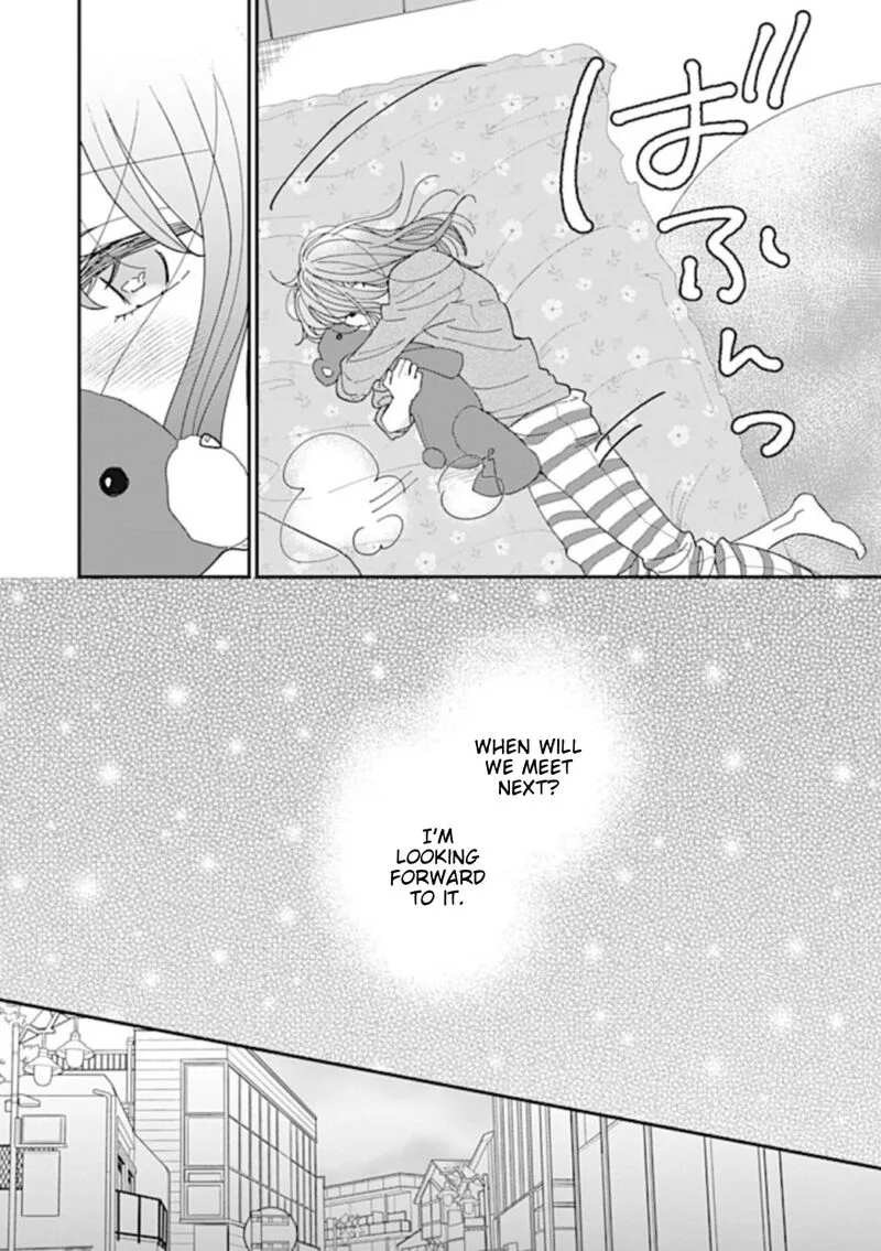 Watashi no Kanojo no Kawaii Koi Hajimekata Chapter 5 page 5