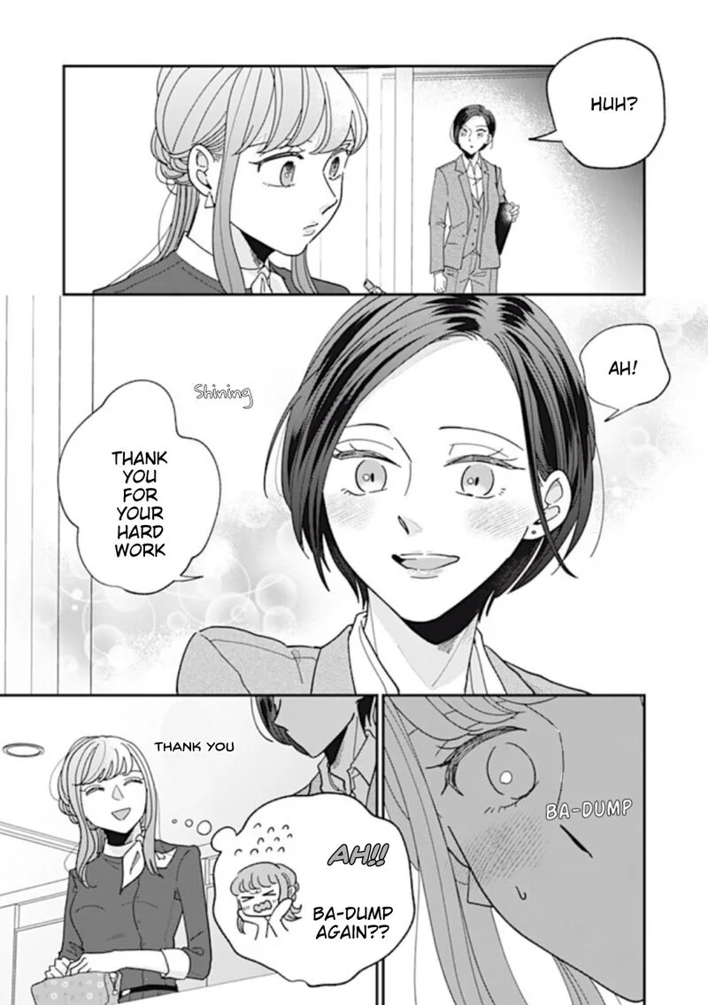 Watashi no Kanojo no Kawaii Koi Hajimekata Chapter 6 page 7