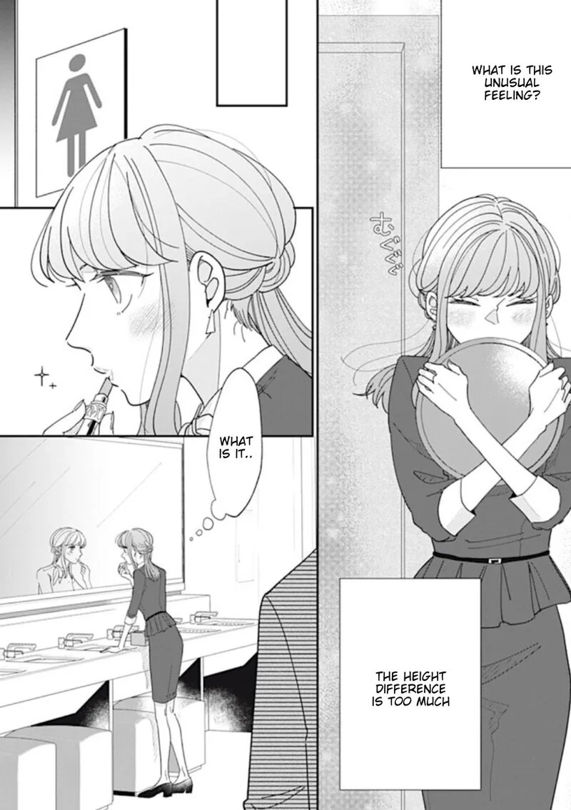 Watashi no Kanojo no Kawaii Koi Hajimekata Chapter 6 page 6