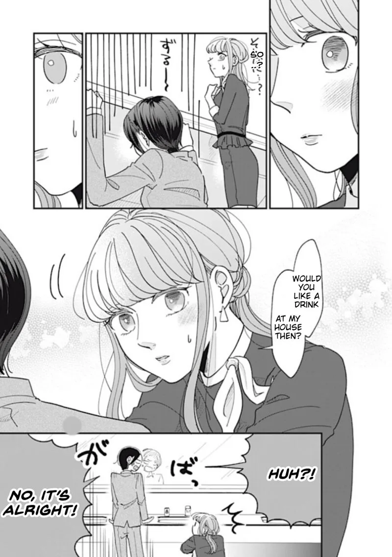 Watashi no Kanojo no Kawaii Koi Hajimekata Chapter 6 page 9