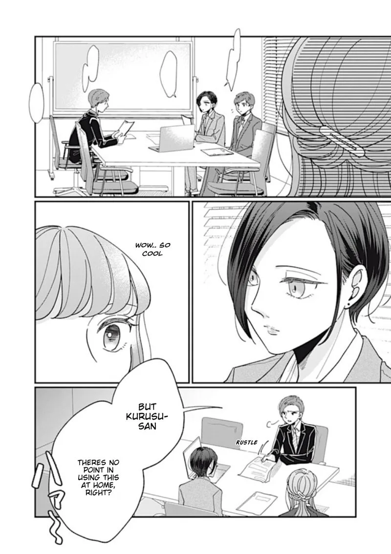 Watashi no Kanojo no Kawaii Koi Hajimekata Chapter 6 page 2