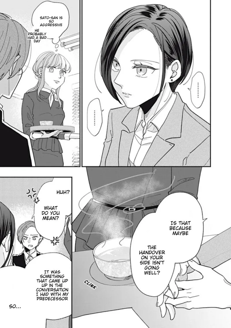 Watashi no Kanojo no Kawaii Koi Hajimekata Chapter 6 page 3