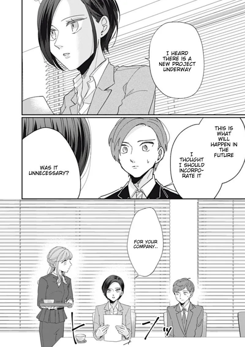 Watashi no Kanojo no Kawaii Koi Hajimekata Chapter 6 page 4