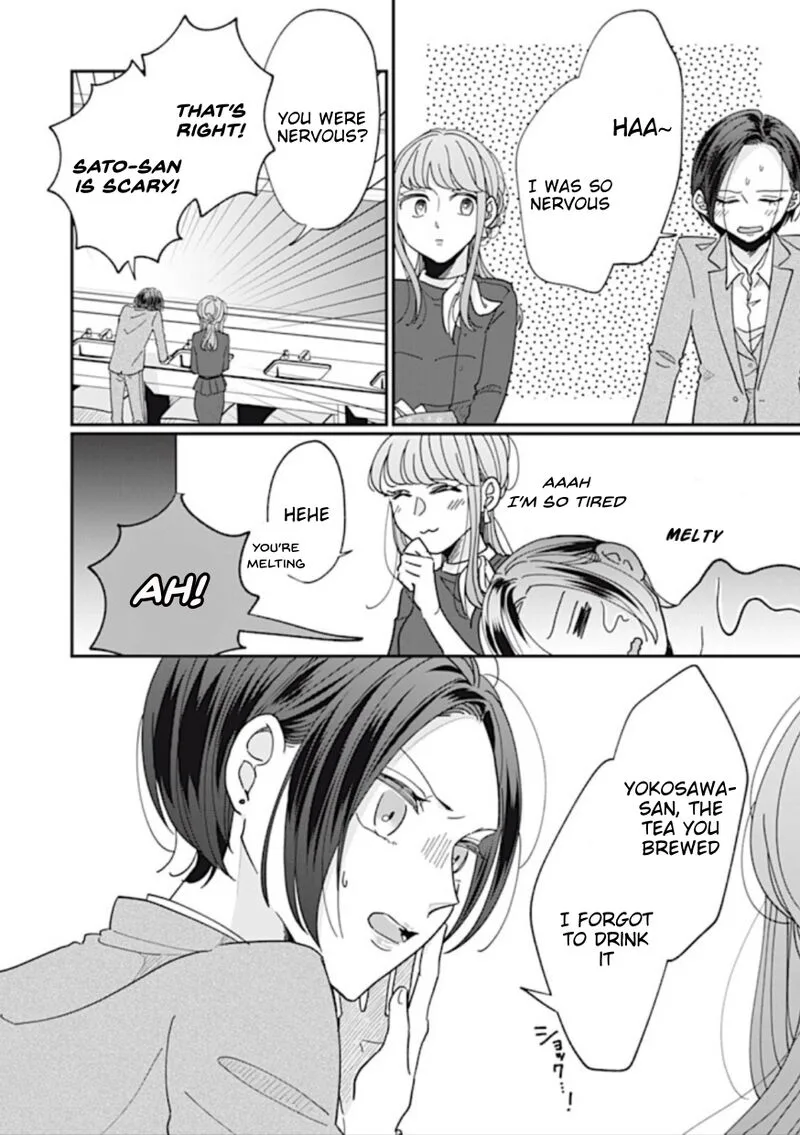 Watashi no Kanojo no Kawaii Koi Hajimekata Chapter 6 page 8