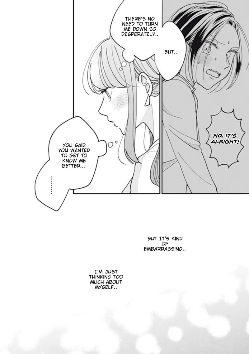 Watashi no Kanojo no Kawaii Koi Hajimekata Chapter 7 page 3