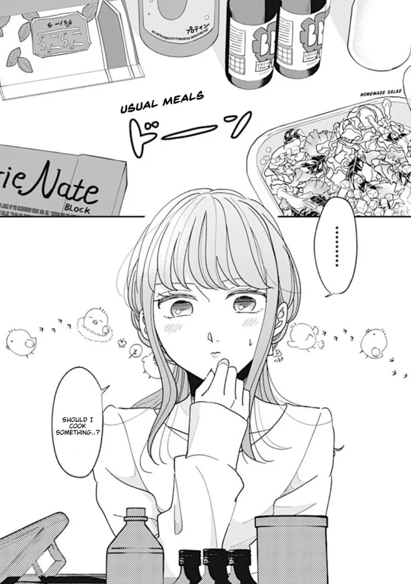Watashi no Kanojo no Kawaii Koi Hajimekata Chapter 7 page 1