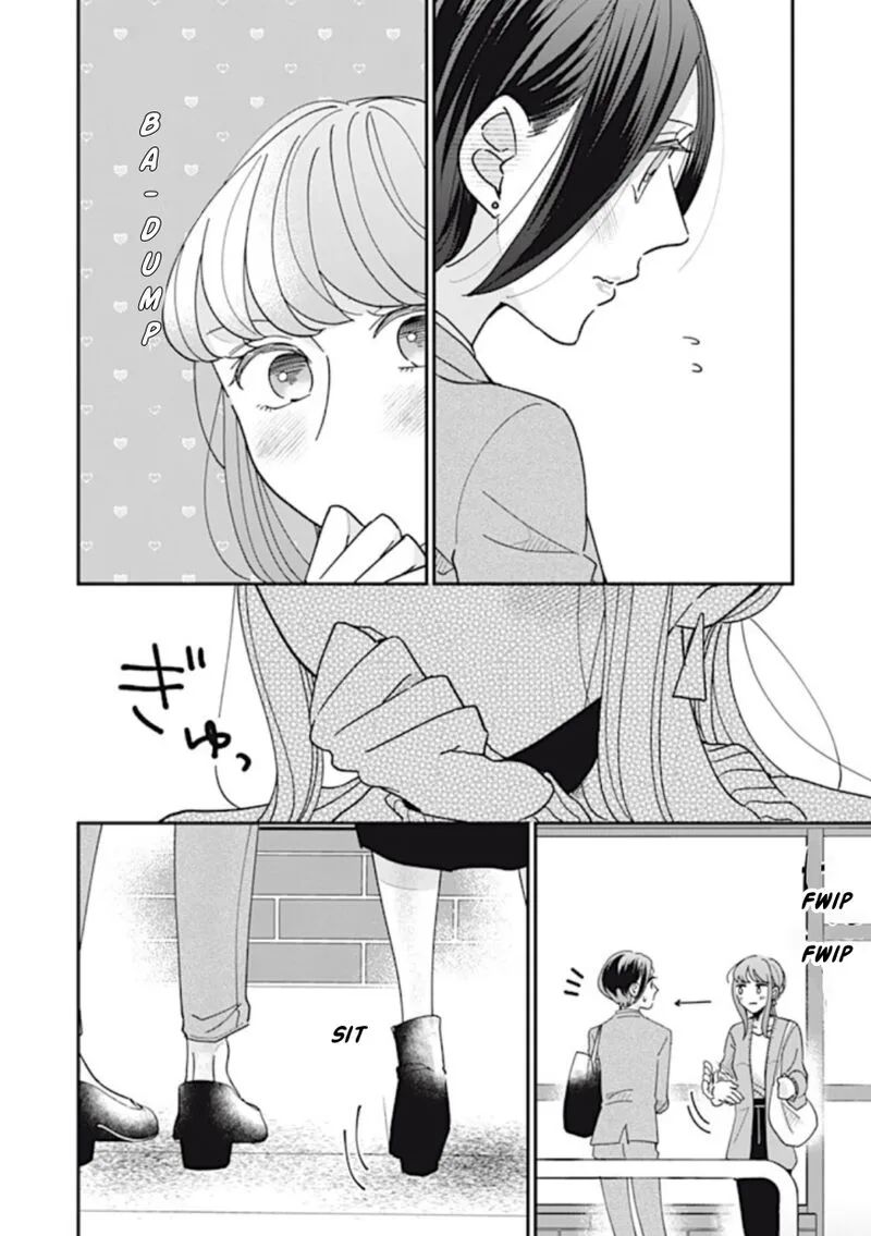 Watashi no Kanojo no Kawaii Koi Hajimekata Chapter 7 page 10