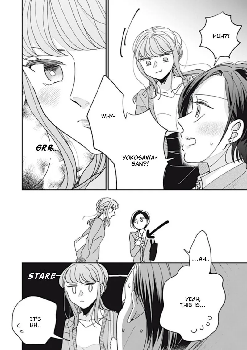 Watashi no Kanojo no Kawaii Koi Hajimekata Chapter 7 page 8