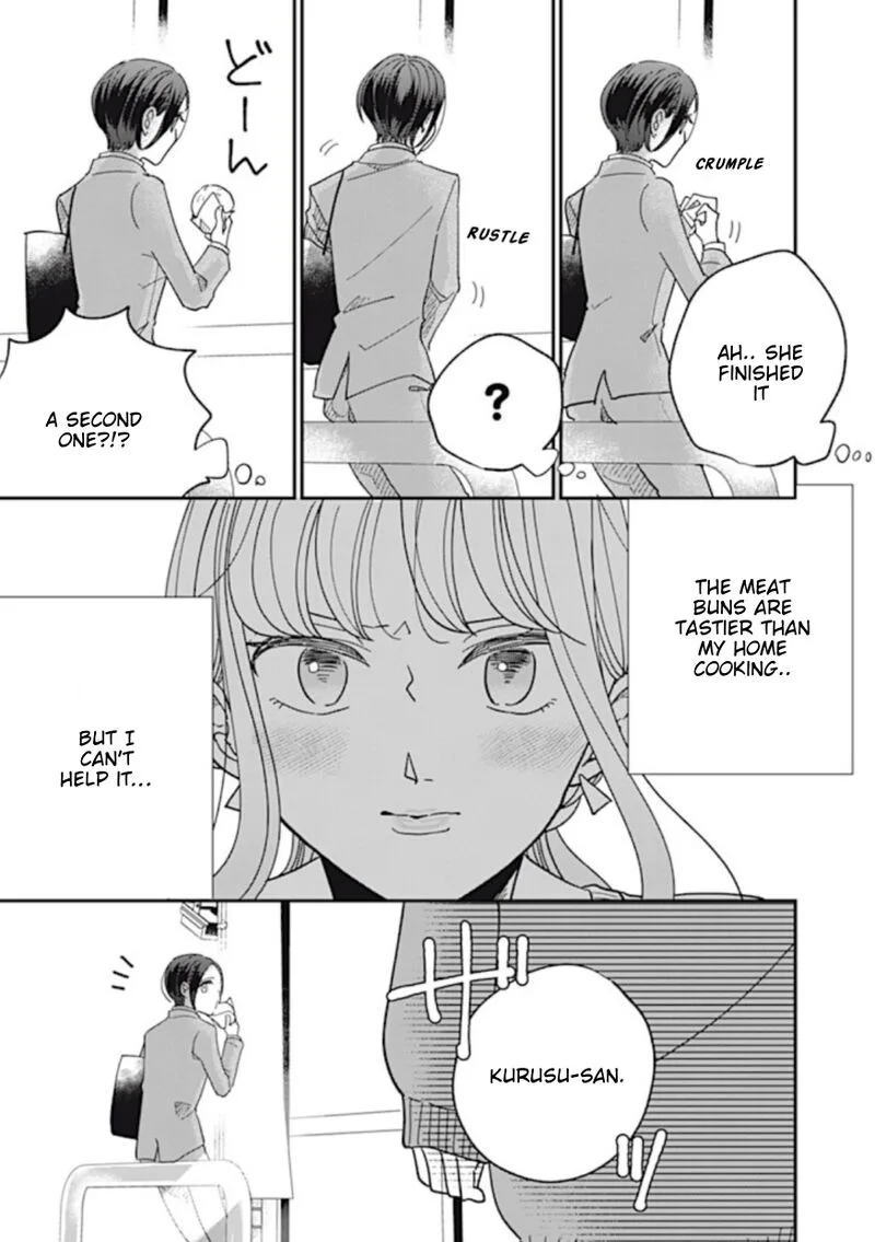 Watashi no Kanojo no Kawaii Koi Hajimekata Chapter 7 page 7