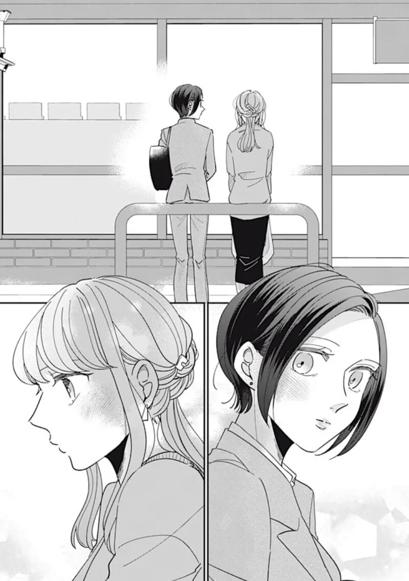 Watashi no Kanojo no Kawaii Koi Hajimekata Chapter 7 page 11