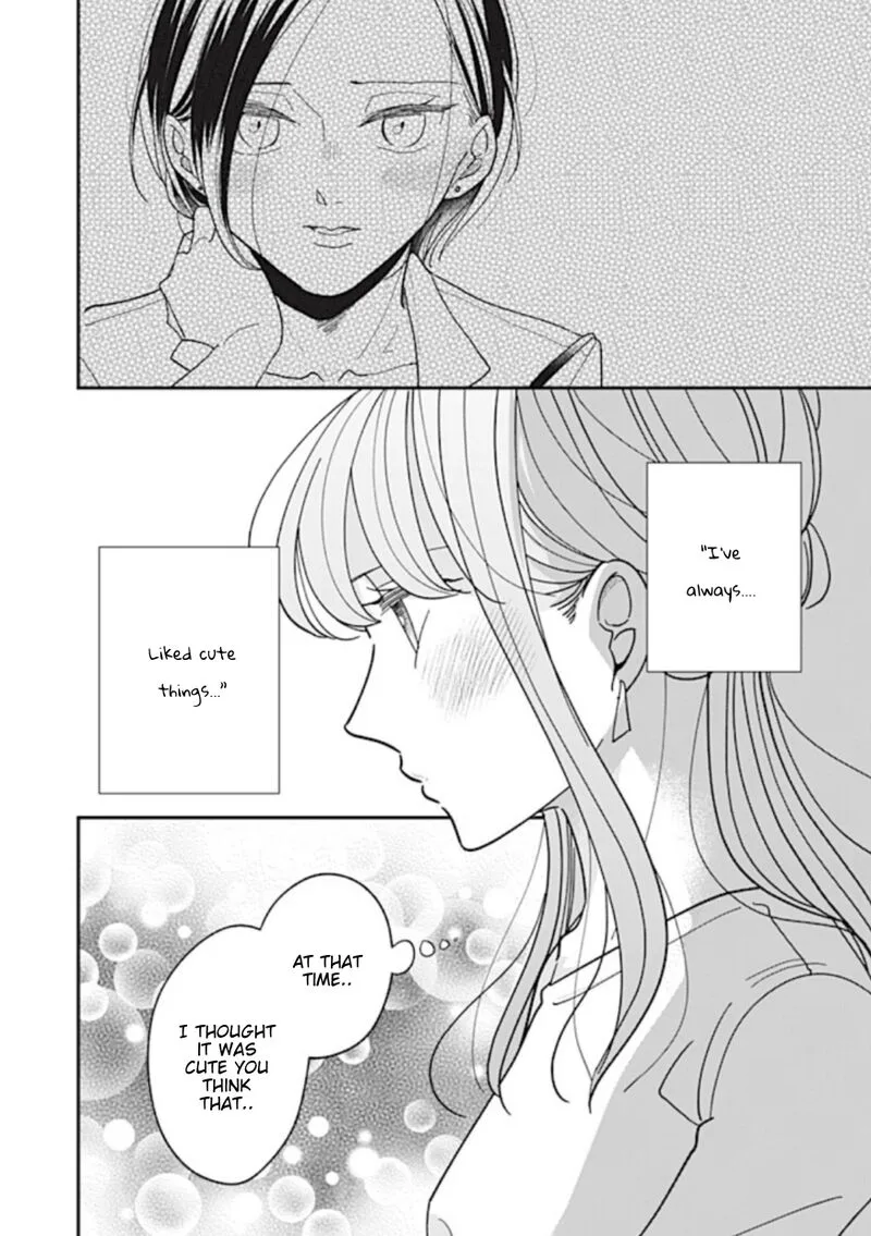 Watashi no Kanojo no Kawaii Koi Hajimekata Chapter 7 page 4