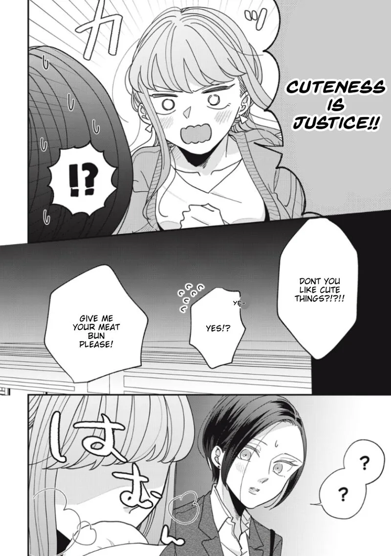 Watashi no Kanojo no Kawaii Koi Hajimekata Chapter 8 page 3